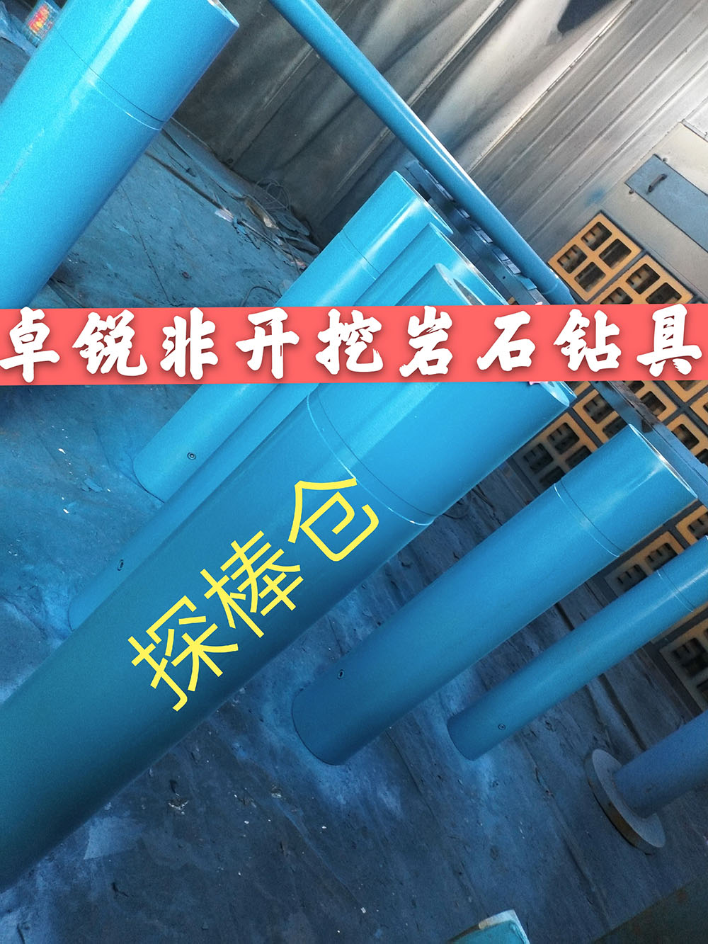 玉林邢臺螺桿鉆具整機試驗臺廠家地址